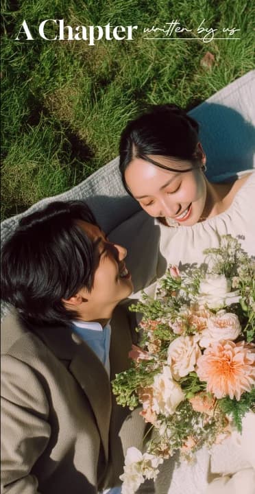 챕터