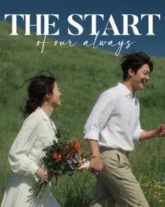 클래식 포스터